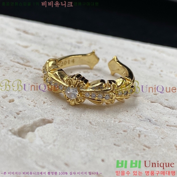ũ  CHR2851880-1