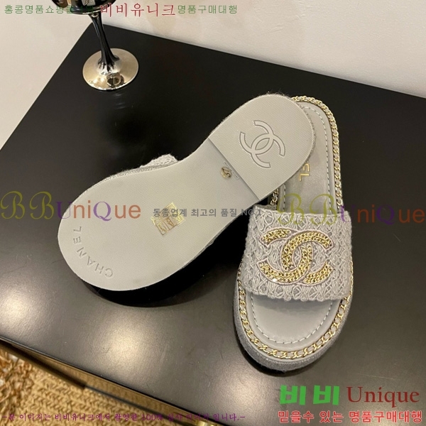 *   32CH825596-1