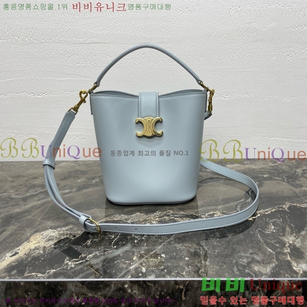 #   ź 119173-104