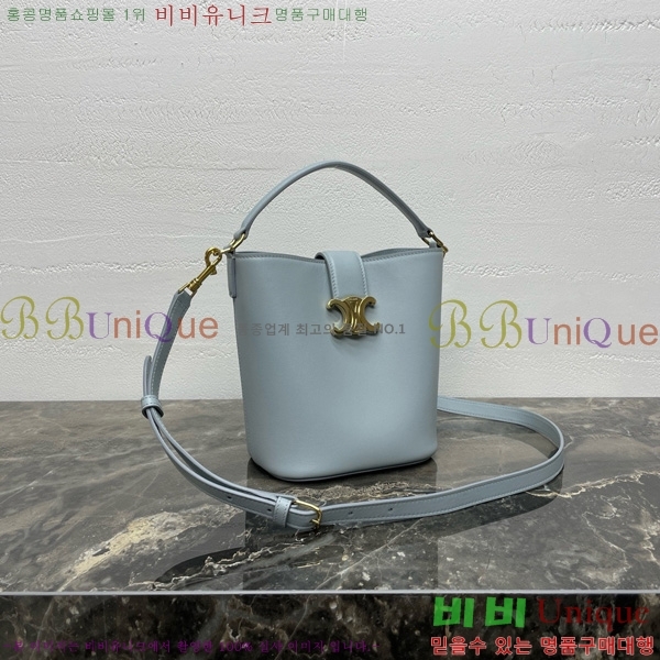 #   ź 119173-104