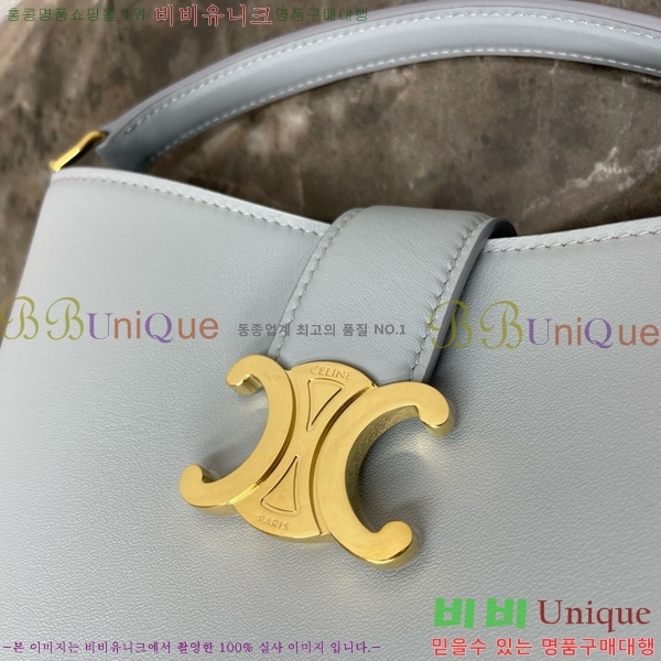 #   ź 119173-104