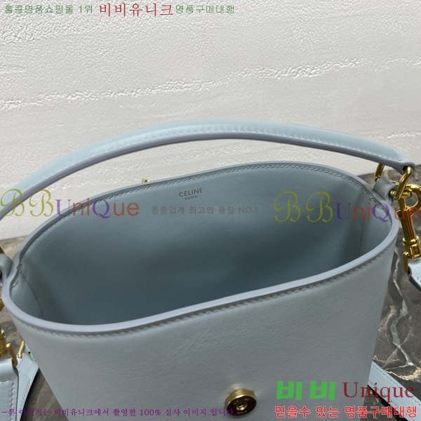 #   ź 119173-104