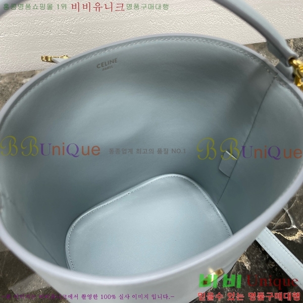 #   ź 119173-104