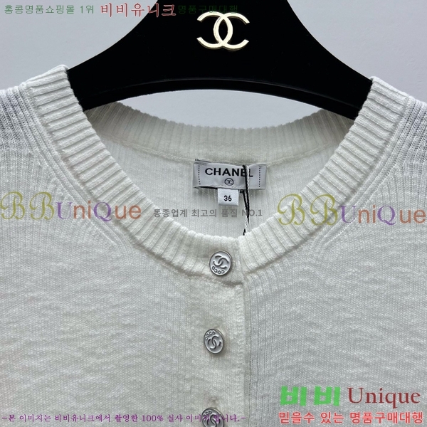  *  Ƽ CH8120977-7