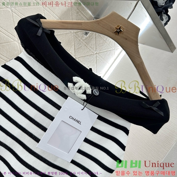  *  Ʈ μҸ  CH2124322-5
