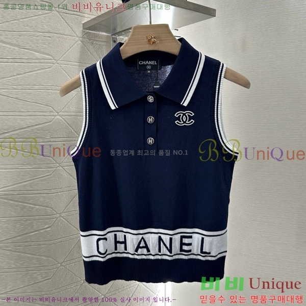  * μҸ/ CH2124322-6