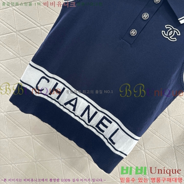 * μҸ/ CH2124322-6