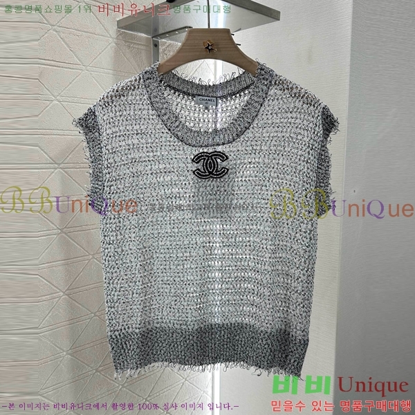  * μҸ/ CH2124322-7