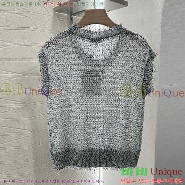  * μҸ/ CH2124322-7