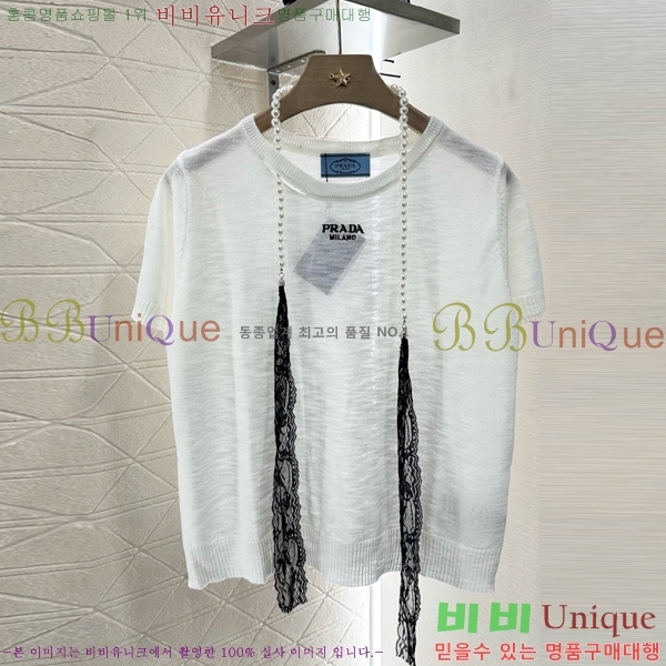    Ƽ PA1120133-1
