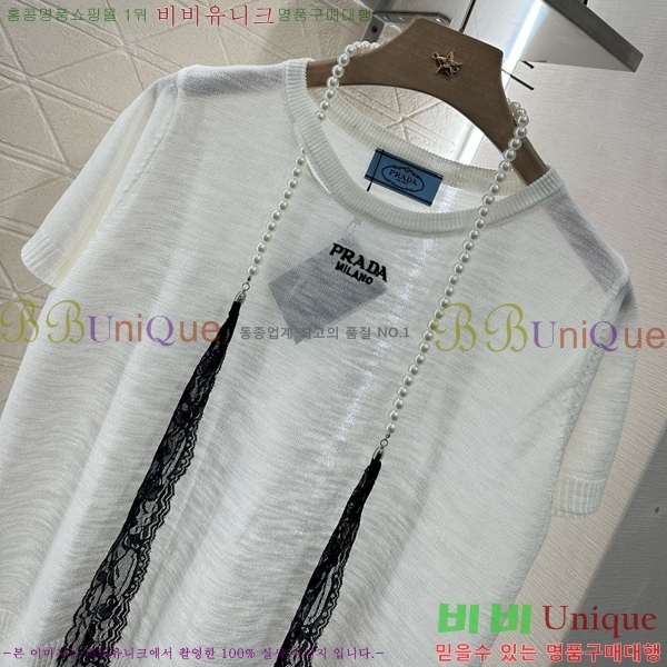    Ƽ PA1120133-1