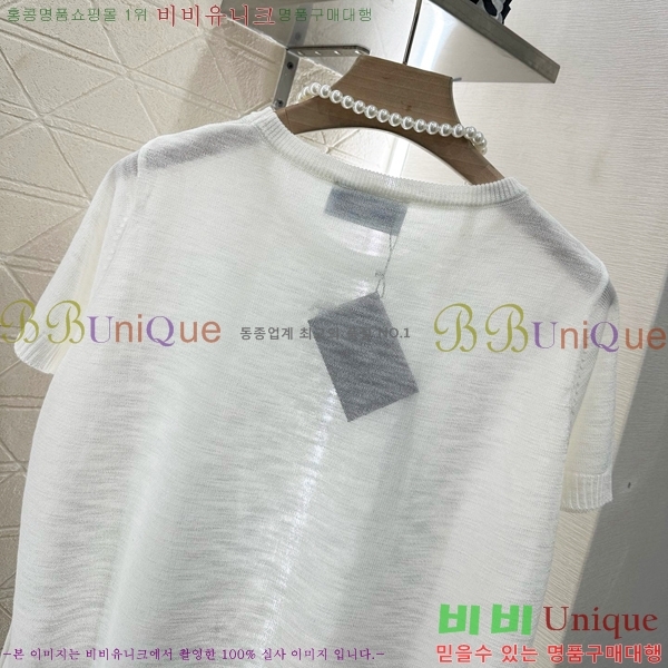  Ʈ Ż ۶ 1CE250006