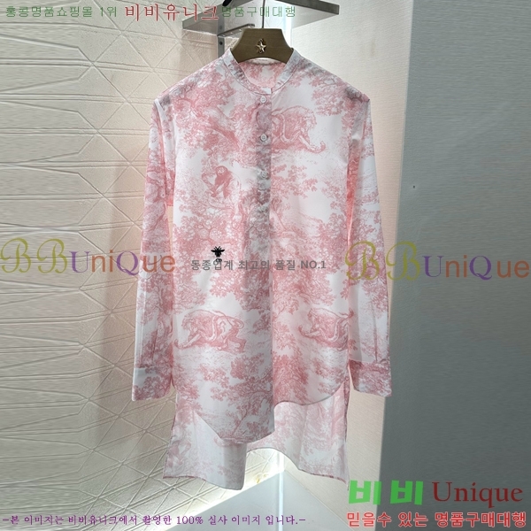    DOI165477-3