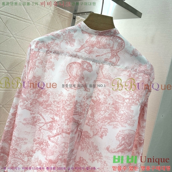    DOI165477-3