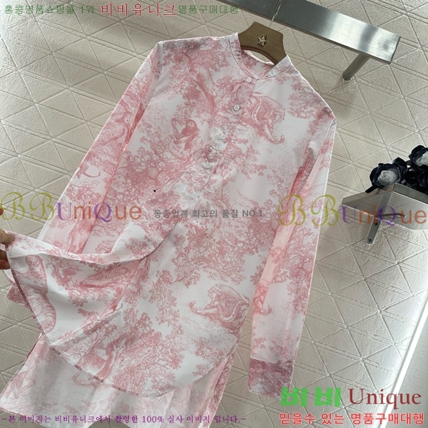    DOI165477-3