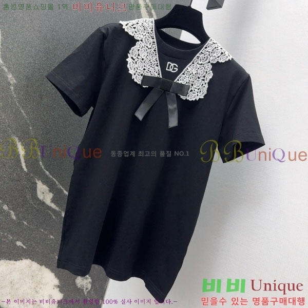  üذٳ ī Ƽ DG223120-1