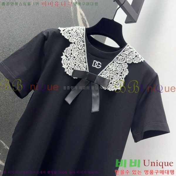  üذٳ ī Ƽ DG223120-1