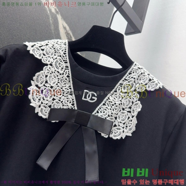  üذٳ ī Ƽ DG223120-1