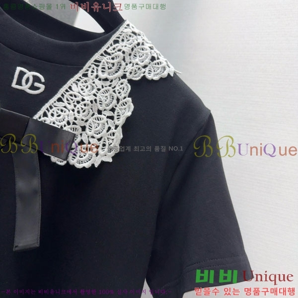  üذٳ ī Ƽ DG223120-1