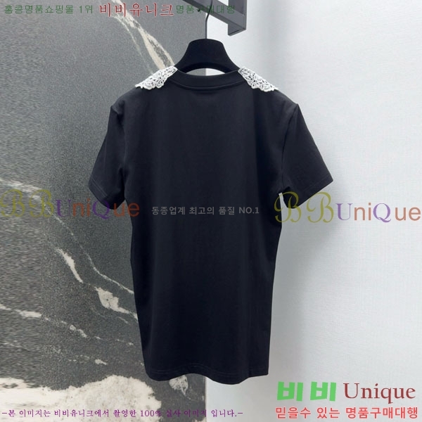  üذٳ ī Ƽ DG223120-1