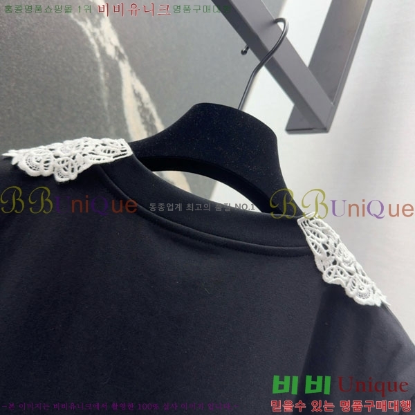  üذٳ ī Ƽ DG223120-1