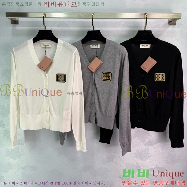  ̿̿  MU471222-3