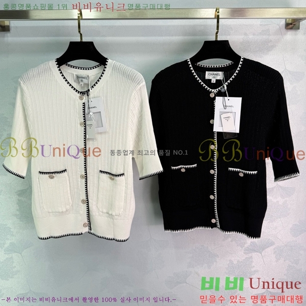  *  Ƽ  CH121209-3