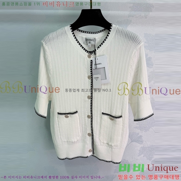  *  Ƽ  CH121209-3