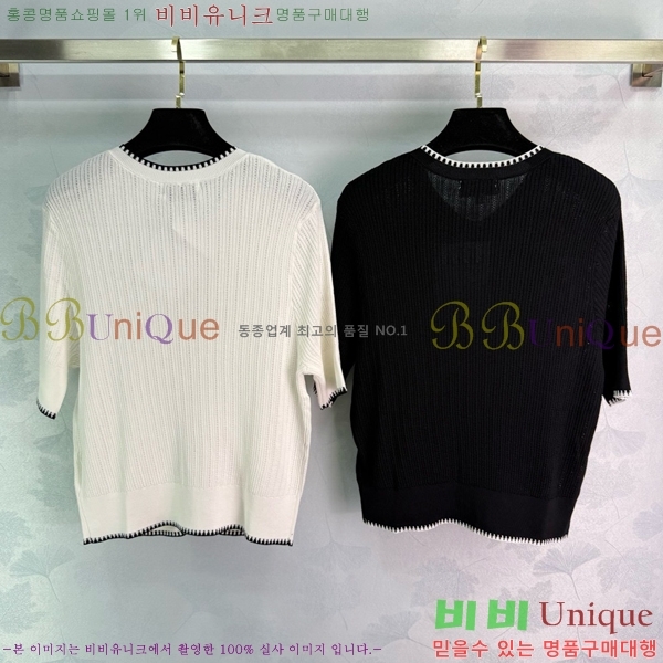  *  Ƽ  CH121209-3