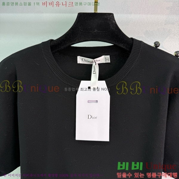    Ƽ DOI112055-5