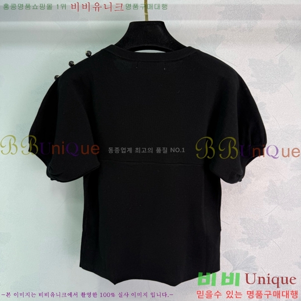    Ƽ DOI112055-5