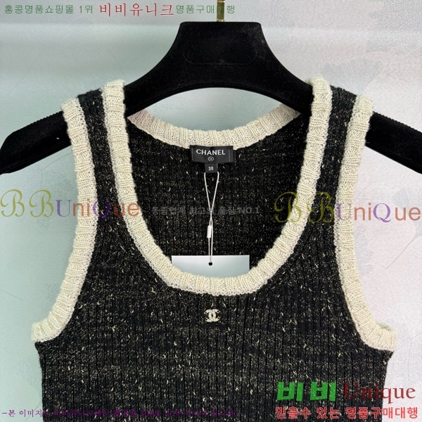  * μҸ/ CH2124322-9