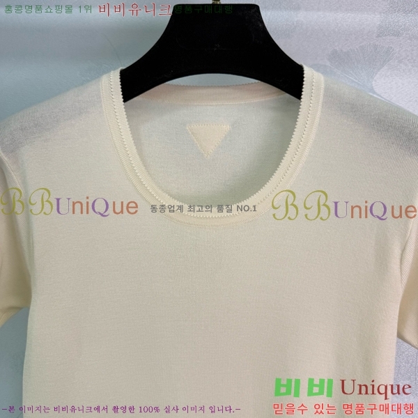    Ƽ PA1120133-3