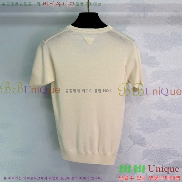    Ƽ PA1120133-3