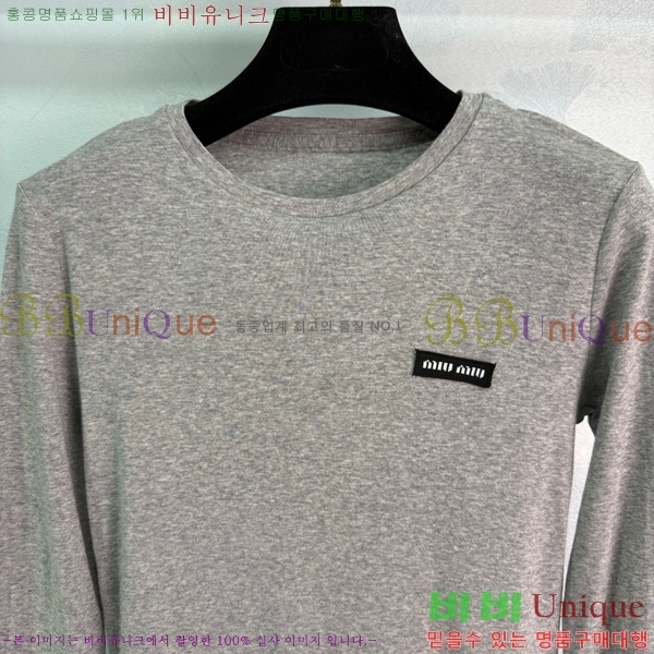 ̿̿ ǽ MU111233-4