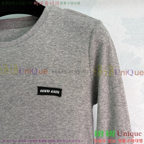  ̿̿ ǽ MU111233-4