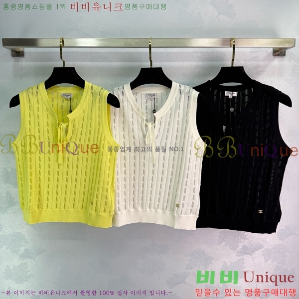  * μҸ/ CH2124322-10