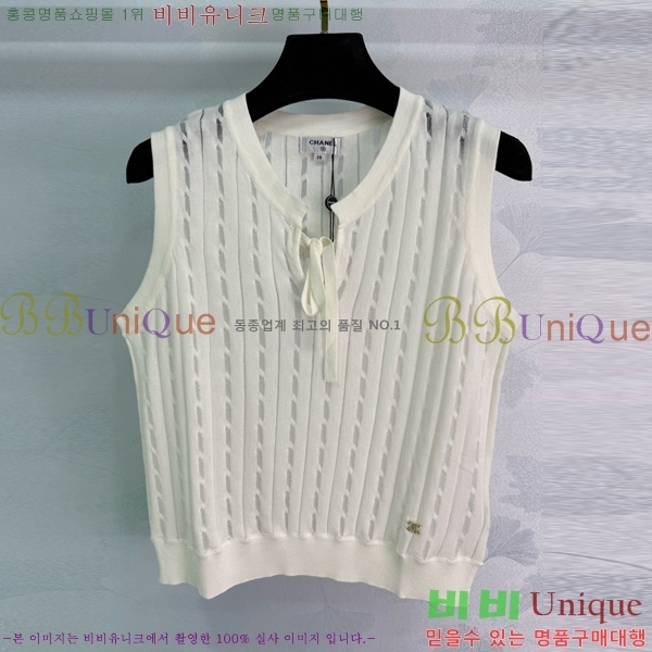  * μҸ/ CH2124322-10