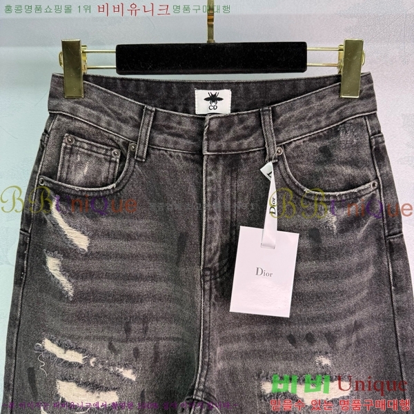     DOI101205-6