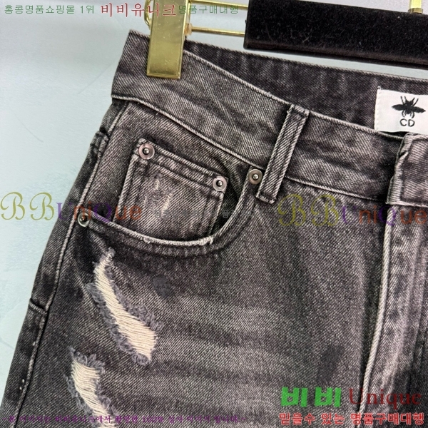     DOI101205-6