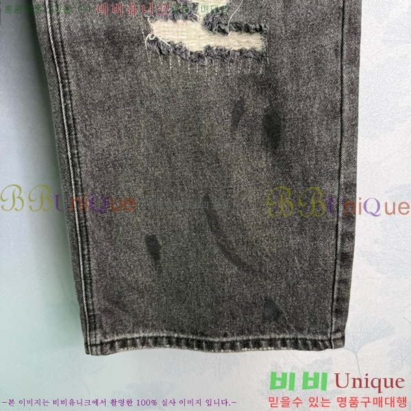     DOI101205-6