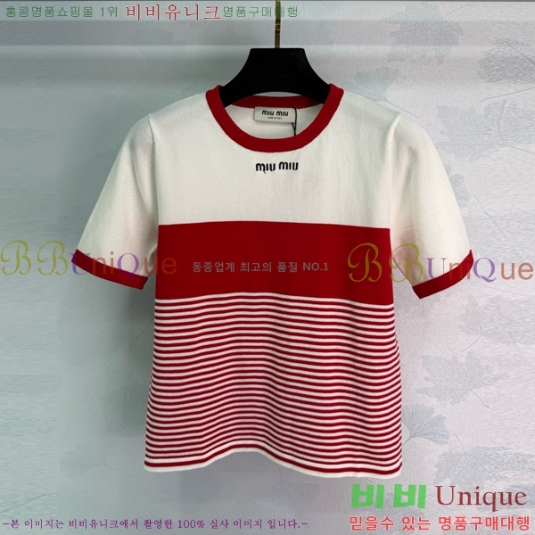  ̿̿  Ƽ MU121554-8