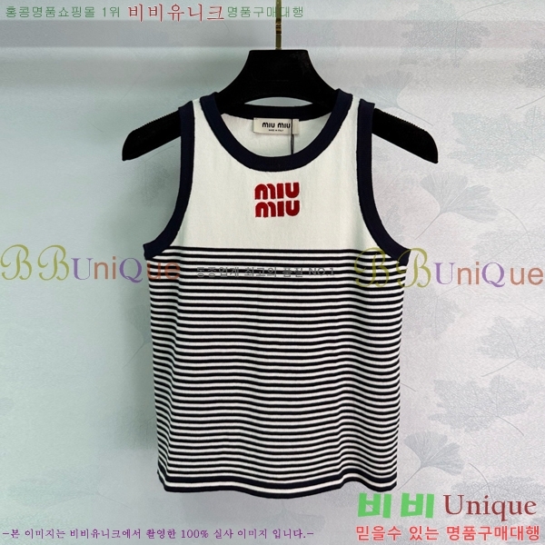  ̿̿ μҸ/ MU2212422-8