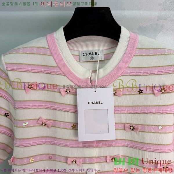  *  Ƽ  CH121209-9