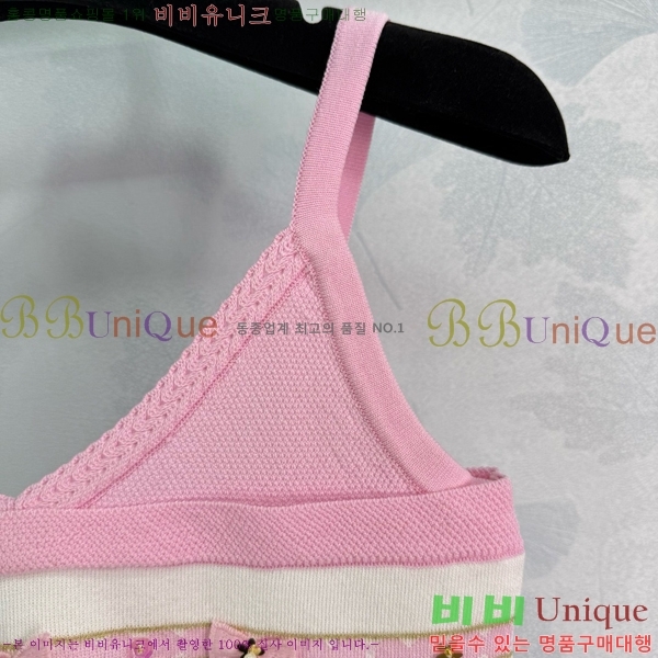  * μҸ/ CH2124322-12