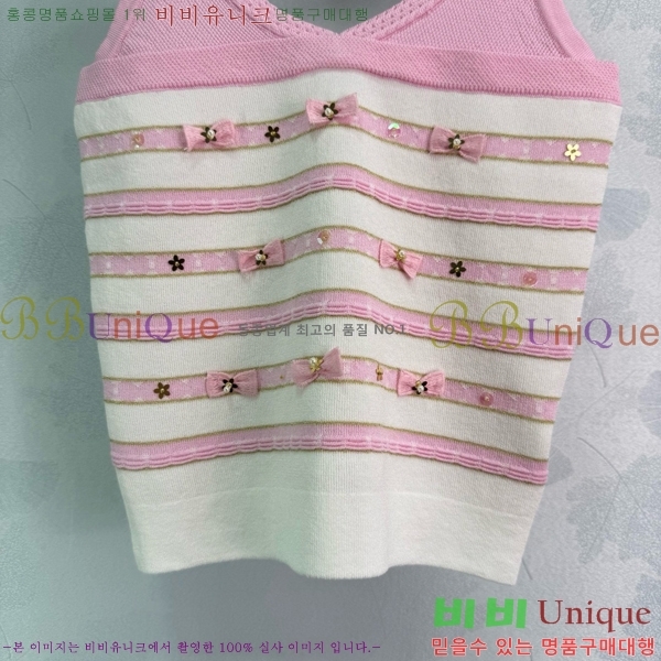  * μҸ/ CH2124322-12
