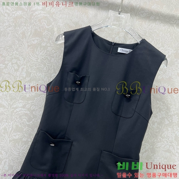   ǽ DOI121277-5