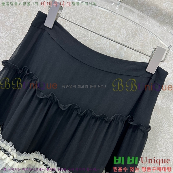   ĿƮ DOI1212-3