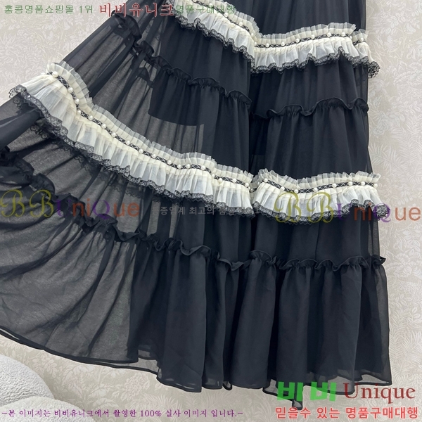   ĿƮ DOI1212-3
