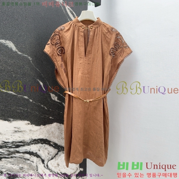   ǽ M4X112033-2